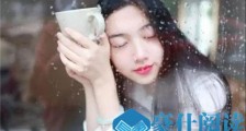 感情进入瓶颈期怎么办?该如何突破【恋爱技巧】