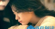 女朋友说太平淡,谈恋爱怎么保持新鲜感?【恋爱技巧】