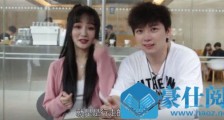 把妹地图:物质女怎么追?这三种男人有办法!【恋爱技巧】