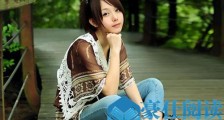 喜欢的女生把你当朋友?如何把她转变为女朋友【恋爱技巧】