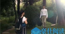 第一次约会女生最看重男生哪方面?【恋爱技巧】