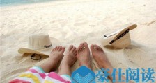 怎么挽回心爱的人?5个方法让她回心转意【恋爱技巧】