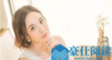 探探配对成功后聊什么才能把她约出来?【恋爱技巧】