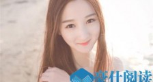 分手后想挽回,如何知道自己在对方心里的位置?【恋爱技巧】