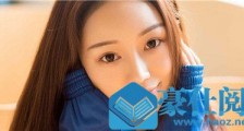 男生追女生是不是一定要花钱?追女生的花钱技巧【恋爱技巧】