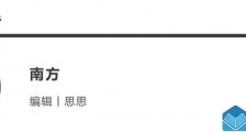 约会私密空间像这样打造,连女神都有过夜的冲动【恋爱技巧】