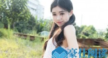 网聊撩妹开场白,给你和她的之间的故事开个好头【恋爱技巧】