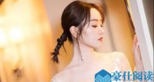第一次约会不适合去的地方吗,千万别带她去【恋爱技巧】