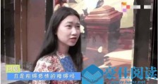 长得不好看的人就找不到女朋友吗?【恋爱技巧】
