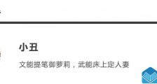 酒店为什么要用白床单 白床单的秘密【恋爱技巧】