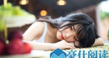 异地恋女朋友对自己忽冷忽热,该怎么办?【恋爱技巧】