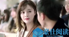 准备搭讪的时候女生有女伴该怎么办?【恋爱技巧】