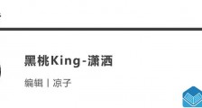 如何带领女生进入私密空间?【恋爱技巧】