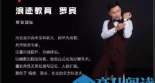 实战聊天案列:她笑盈盈地说,你身边小姐姐那么多【恋爱技巧】