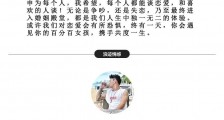 她说我是18线整容小网红,我说她是旅行打卡机,绝配!【恋爱技巧】