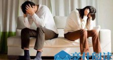 两个人在一起久了感情变淡,该怎么办?【恋爱技巧】