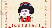在最该谈恋爱的年代,我拒绝了爱情【恋爱技巧】