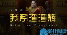 每天躲在家里玩游戏,还怎么恋爱?【恋爱技巧】