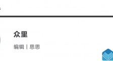 女生最讨厌的男生幼稚的行为,你占了几个?【恋爱技巧】