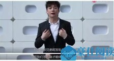 恋爱地图:和女生相处,如何让高情商成为标配?【恋爱技巧】