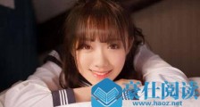 撩妹女生问你是谁怎么机智回答?【恋爱技巧】