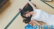 撩妹荤句子,撩到她脸红心跳说爱你【恋爱技巧】