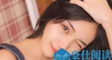 跟女生约会选择什么地点比较合适?【恋爱技巧】