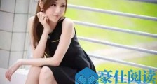 和女生搭讪万能开场白盘点!【恋爱技巧】