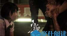 男人的魅力来自哪里?是钱和颜吗?【恋爱技巧】