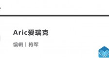 如何保持热恋期的新鲜感,让她一直喜欢你?【恋爱技巧】