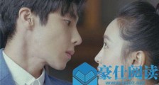 怎么从聊天看出女孩是否喜欢你?【恋爱技巧】
