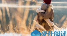 女生送男生围巾的含义是什么?你都知道吗【恋爱技巧】