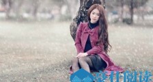 怎么和女朋友说分手不会伤害到她?【恋爱技巧】