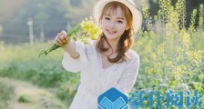 怎么聊天撩女朋友逗她开心?撩女朋友套路分享【恋爱技巧】