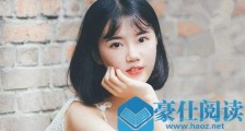 和女朋友谈婚论嫁她说还是做朋友,怎么挽回?【恋爱技巧】
