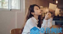 刚恋爱就没感觉了,也许是你们的相处模式有问题【恋爱技巧】