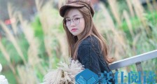 女朋友还钱给我该收吗?【恋爱技巧】