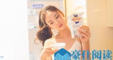如何搭讪自己喜欢的女同事?【恋爱技巧】