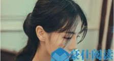 异地恋女朋友生气了怎么办?怎么安慰异地恋的女友【恋爱技巧】