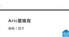 张雨绮事件告诉我们,有心机的女人千万不要招惹【恋爱技巧】