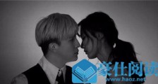 怎么从暧昧升级到恋人?有这3个方法就够了【恋爱技巧】