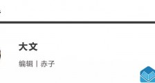 有女朋友后,被女同事疯狂追求,怎么正确处理关系?【恋爱技巧】