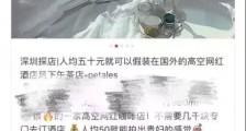 五个要点,教你如何维持一段长久的恋情!【恋爱技巧】