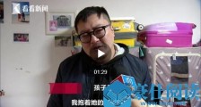 试衣镜砸6岁女童 商场无说法商铺停业【恋爱技巧】