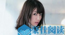 追求情感受伤的女孩怎么追?【恋爱技巧】