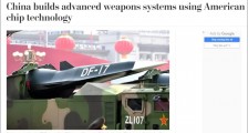 稀罕了 台积电芯片被大陆用来造导弹解放台湾?!