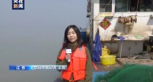 江苏渔民打捞不明物体,竟是间谍装置