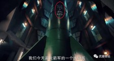 首见,火箭军新导弹亮相 电视剧《号手就位》中的“东风”