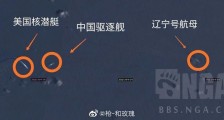 一张图刷爆军迷圈!美军核潜艇南海神出鬼没 如何实施反潜作战?
