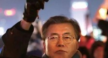 支持率暴跌!文在寅能否逆转命运?